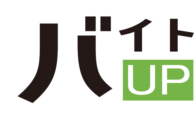 バイトUP ロゴ